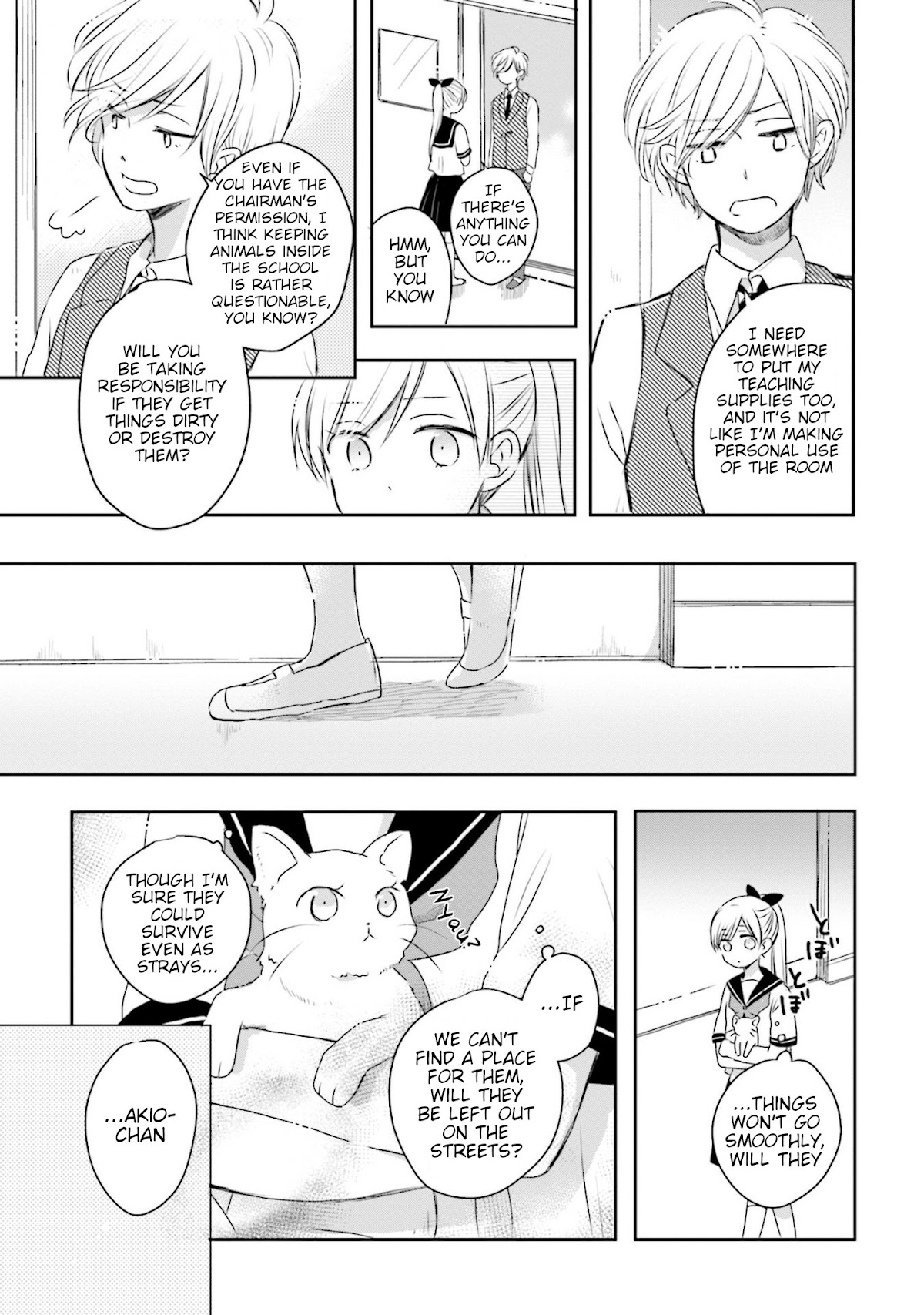 This Love Is Assumption Outside for Fukami Kun Chapter 13 page 9 - Chapter 13