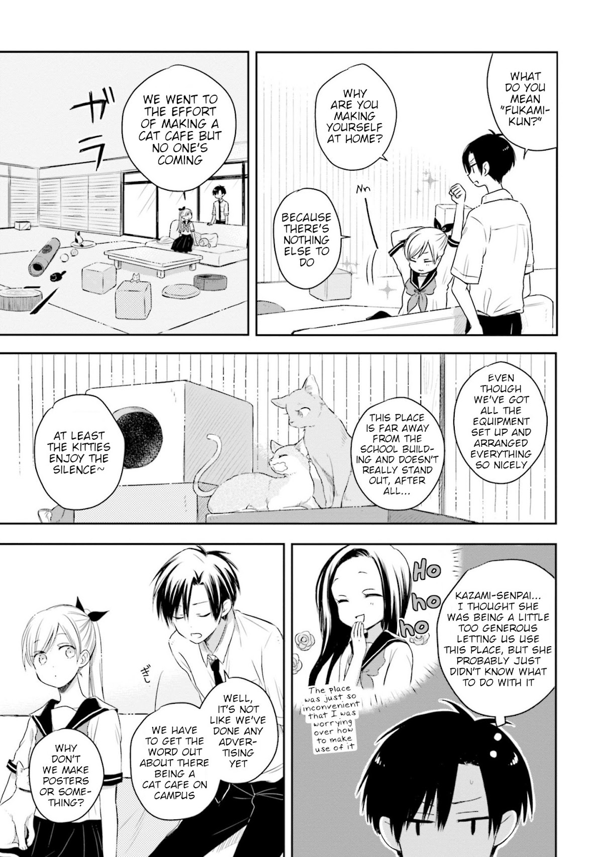 This Love Is Assumption Outside for Fukami Kun Chapter 14 page 3 - Chapter 14
