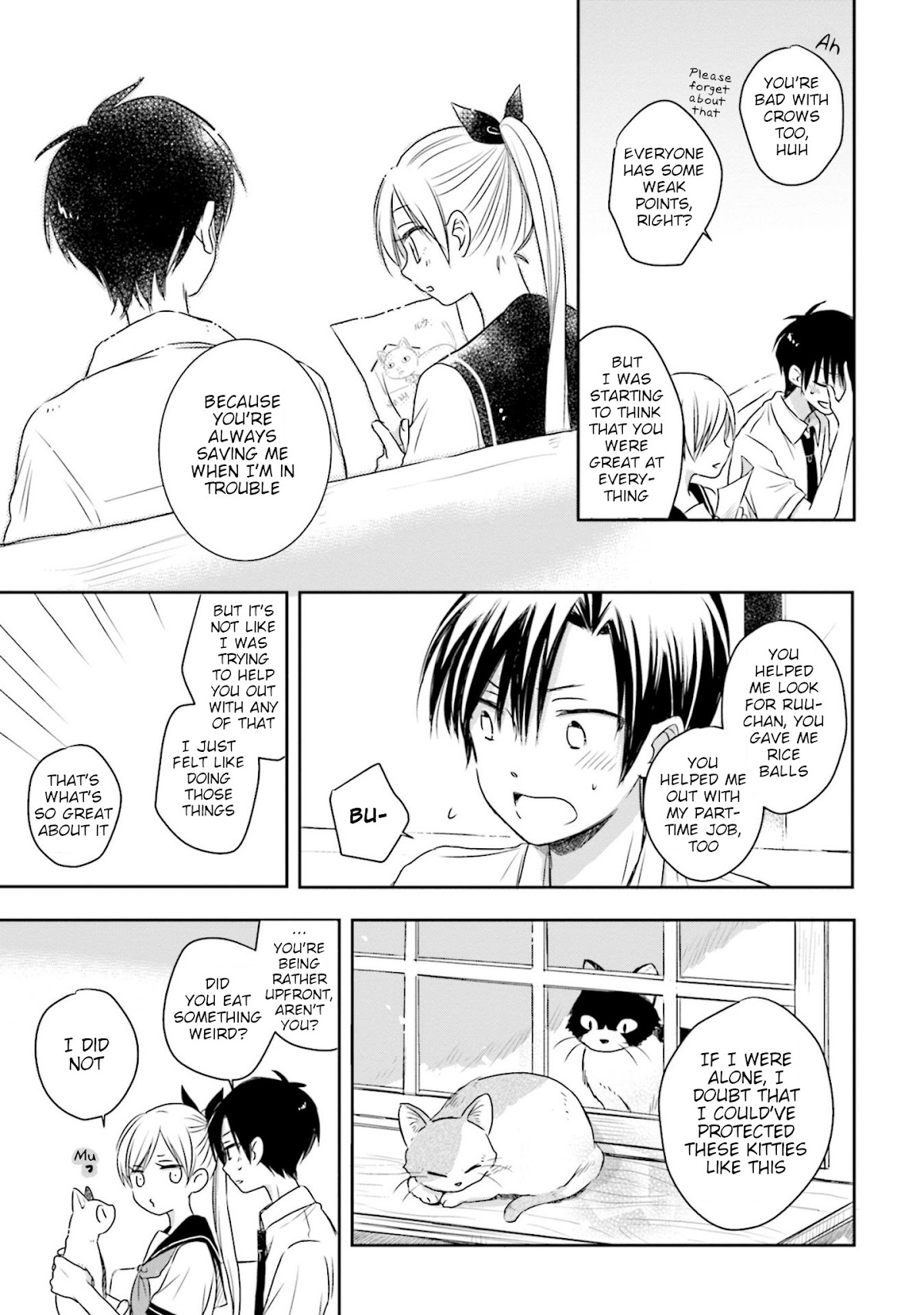 This Love Is Assumption Outside for Fukami Kun Chapter 14 page 7 - Chapter 14