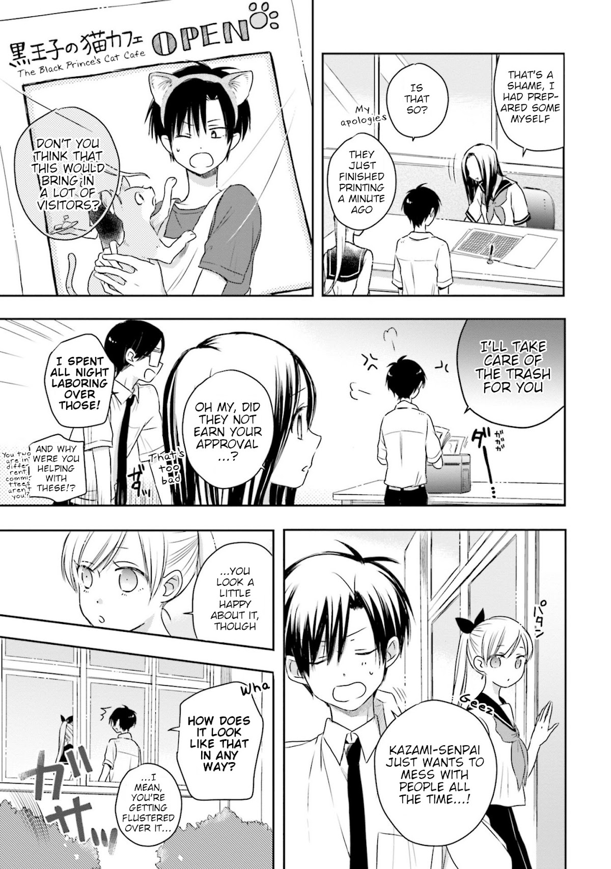 This Love Is Assumption Outside for Fukami Kun Chapter 14 page 9 - Chapter 14