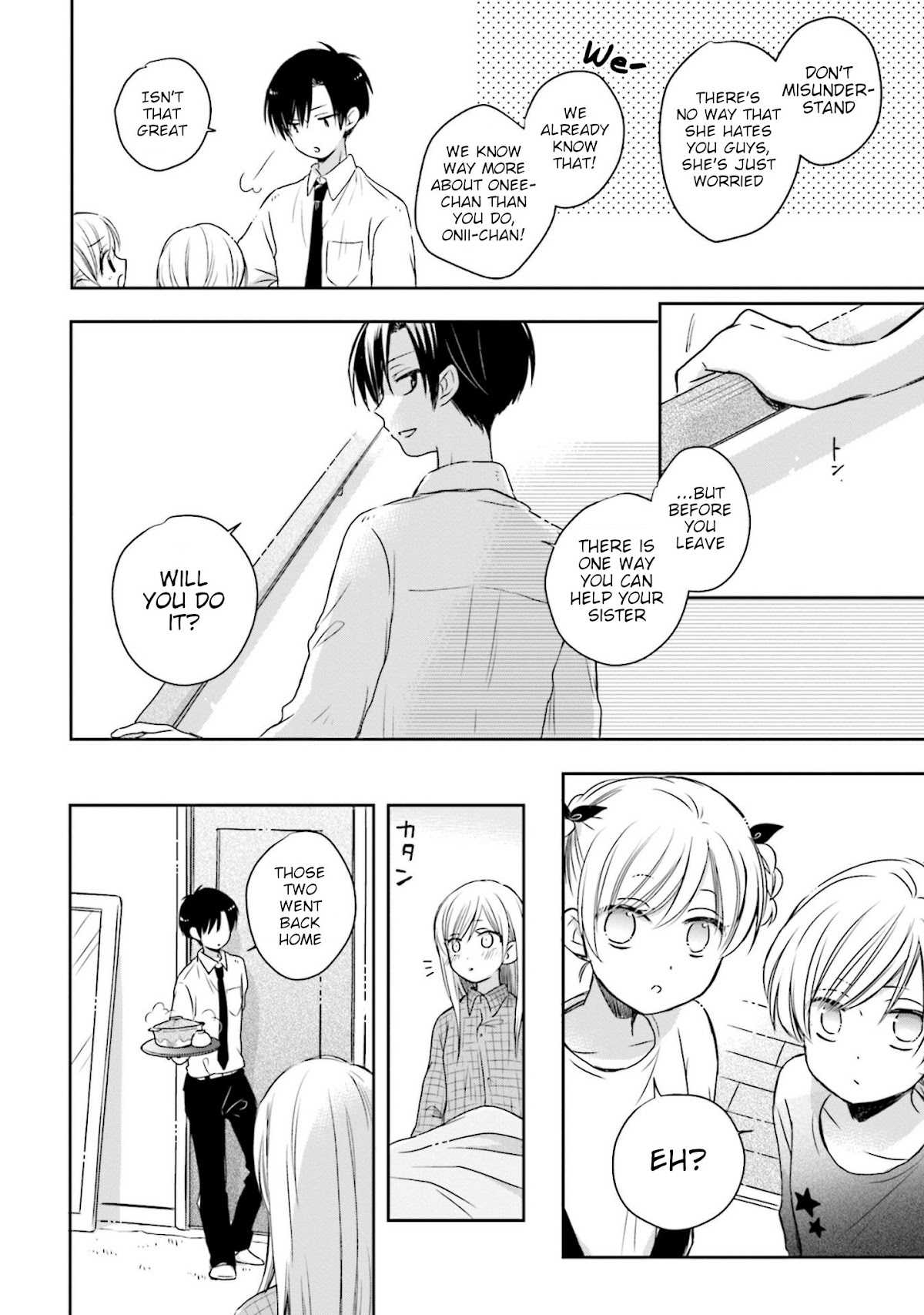 This Love Is Assumption Outside for Fukami Kun Chapter 15 page 12 - Chapter 15