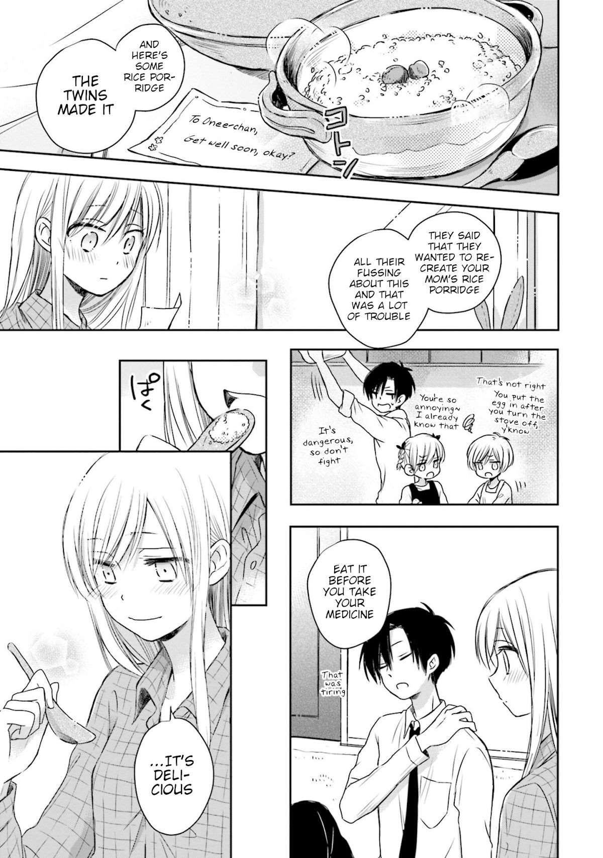 This Love Is Assumption Outside for Fukami Kun Chapter 15 page 13 - Chapter 15