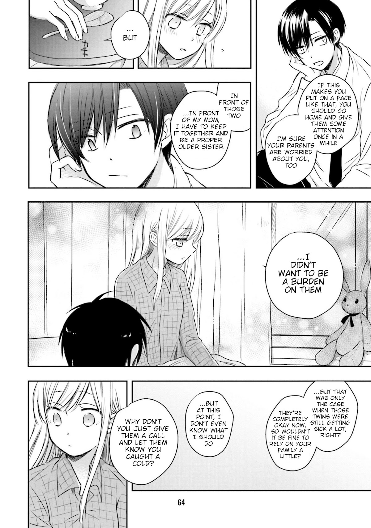 This Love Is Assumption Outside for Fukami Kun Chapter 15 page 14 - Chapter 15