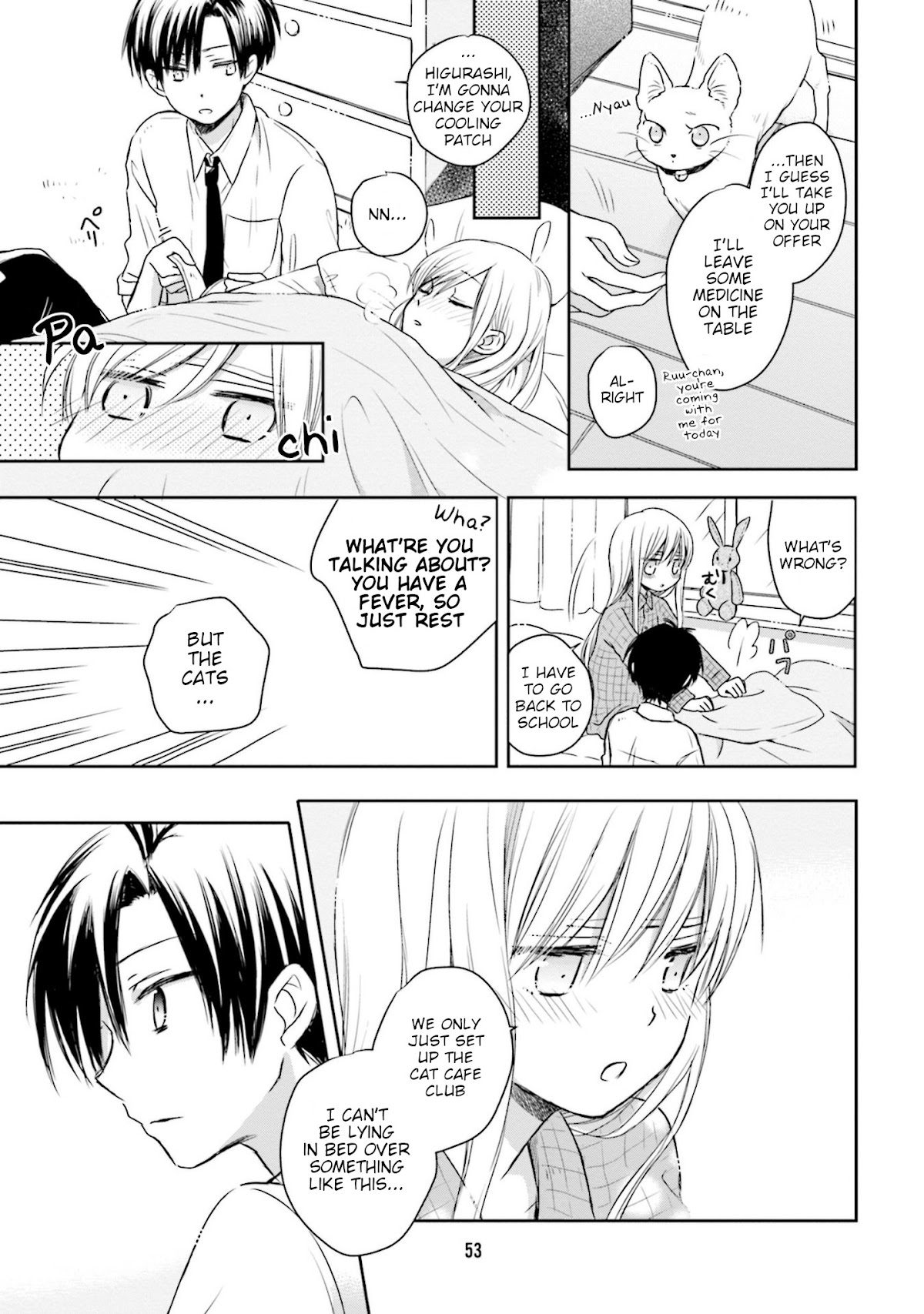 This Love Is Assumption Outside for Fukami Kun Chapter 15 page 3 - Chapter 15
