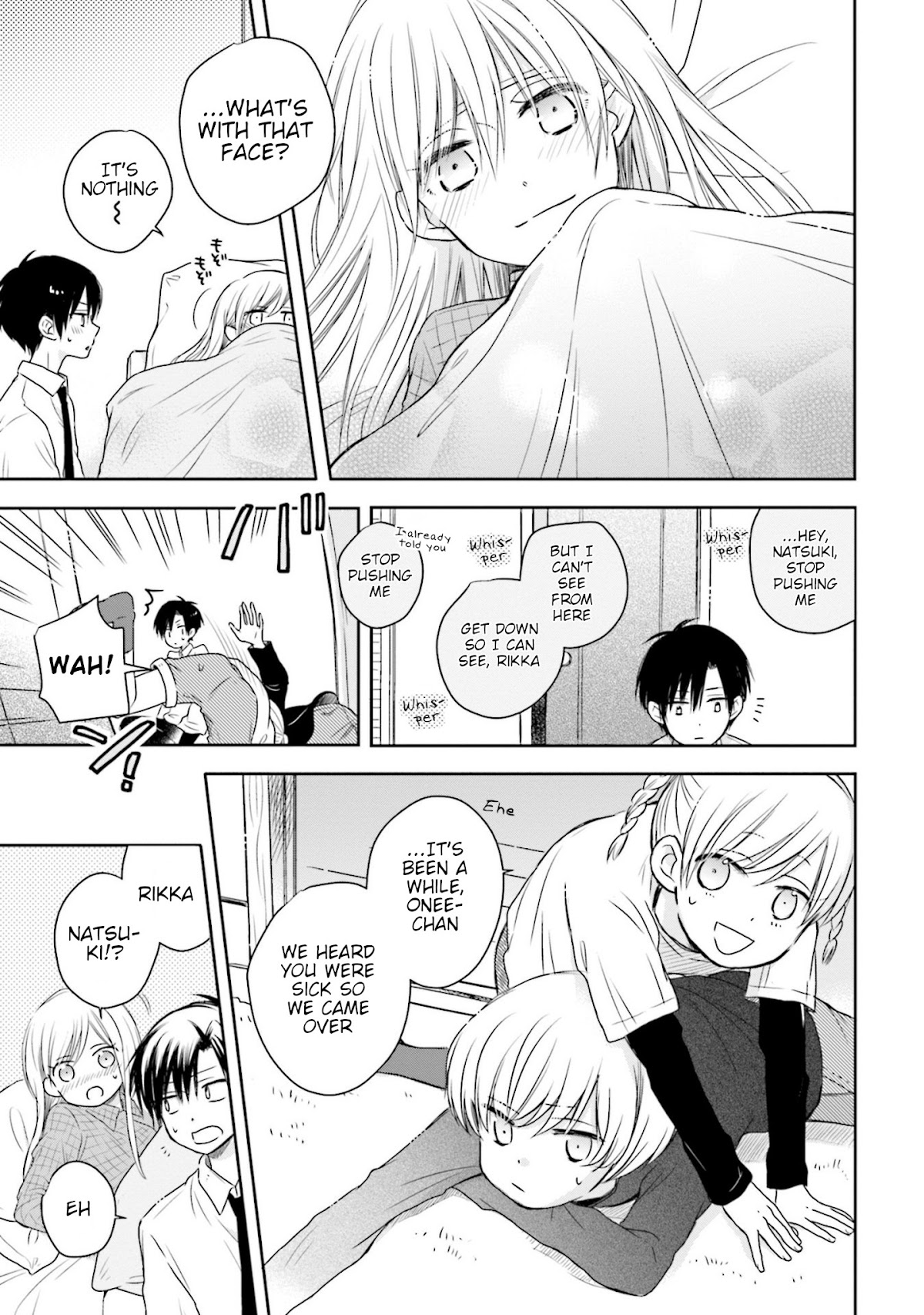 This Love Is Assumption Outside for Fukami Kun Chapter 15 page 5 - Chapter 15