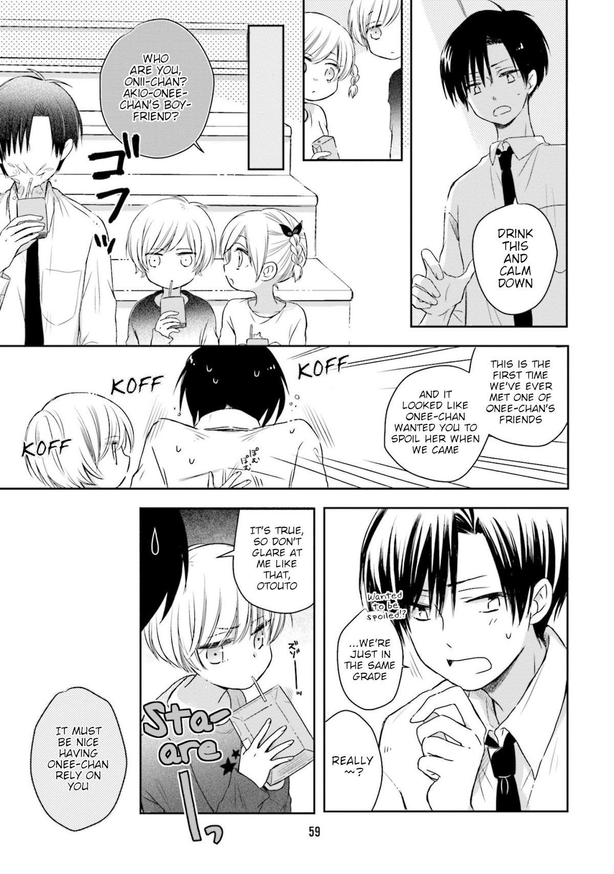 This Love Is Assumption Outside for Fukami Kun Chapter 15 page 9 - Chapter 15