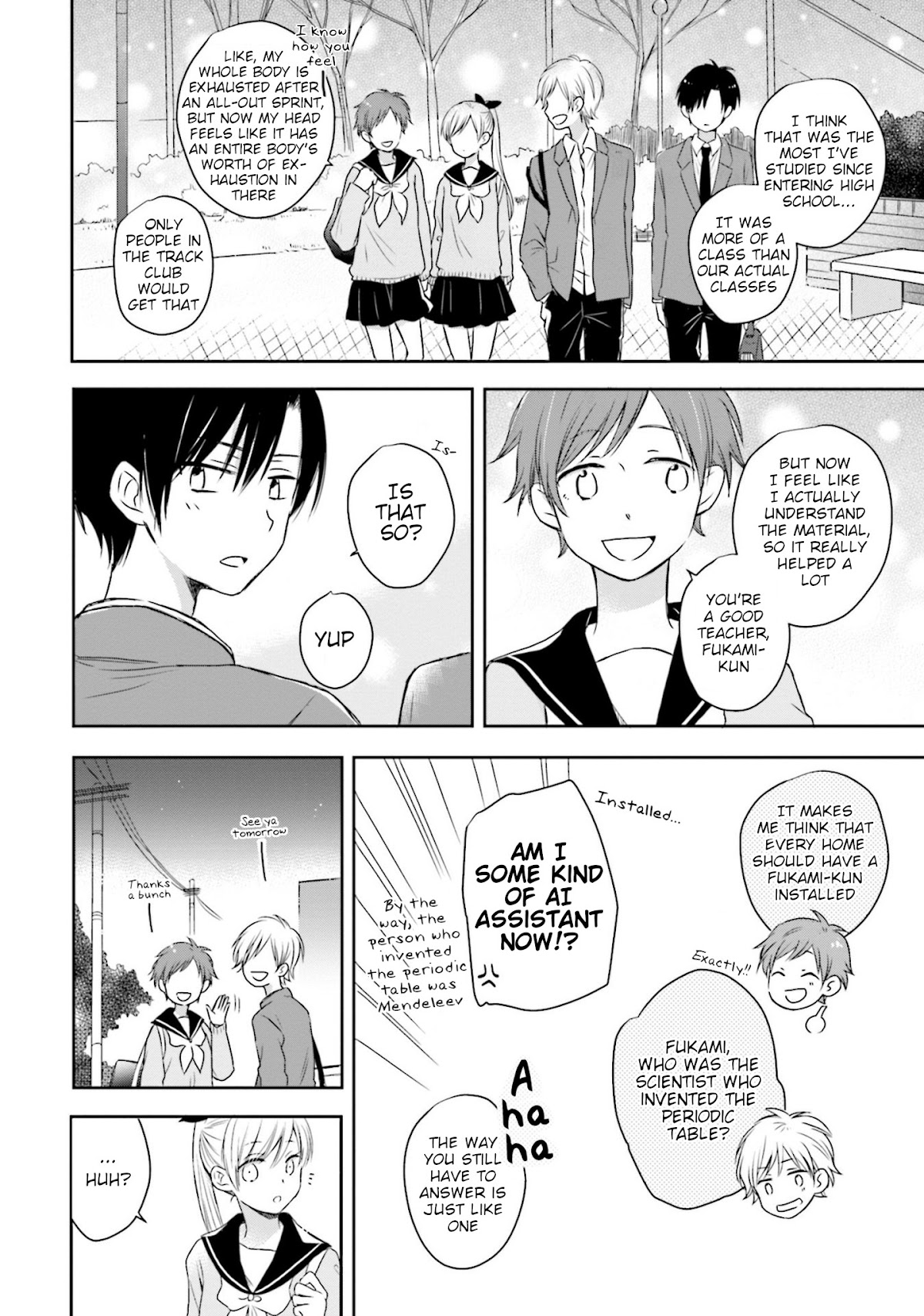 This Love Is Assumption Outside for Fukami Kun Chapter 16 page 10 - Chapter 16