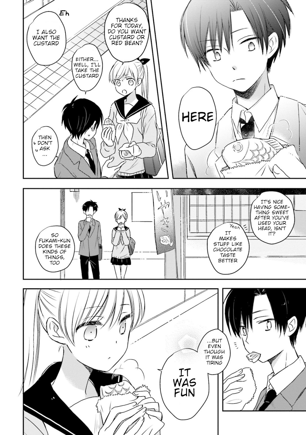 This Love Is Assumption Outside for Fukami Kun Chapter 16 page 12 - Chapter 16