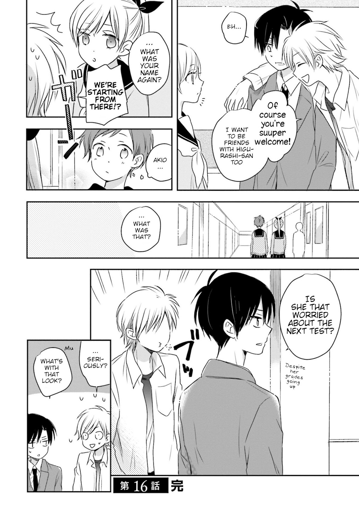 This Love Is Assumption Outside for Fukami Kun Chapter 16 page 16 - Chapter 16