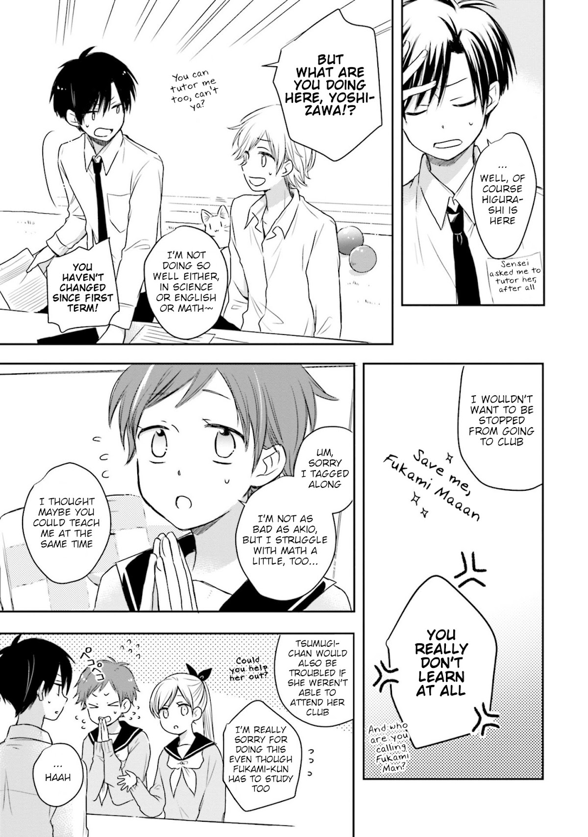This Love Is Assumption Outside for Fukami Kun Chapter 16 page 5 - Chapter 16