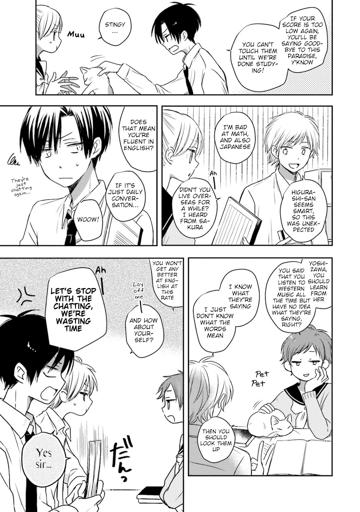 This Love Is Assumption Outside for Fukami Kun Chapter 16 page 7 - Chapter 16