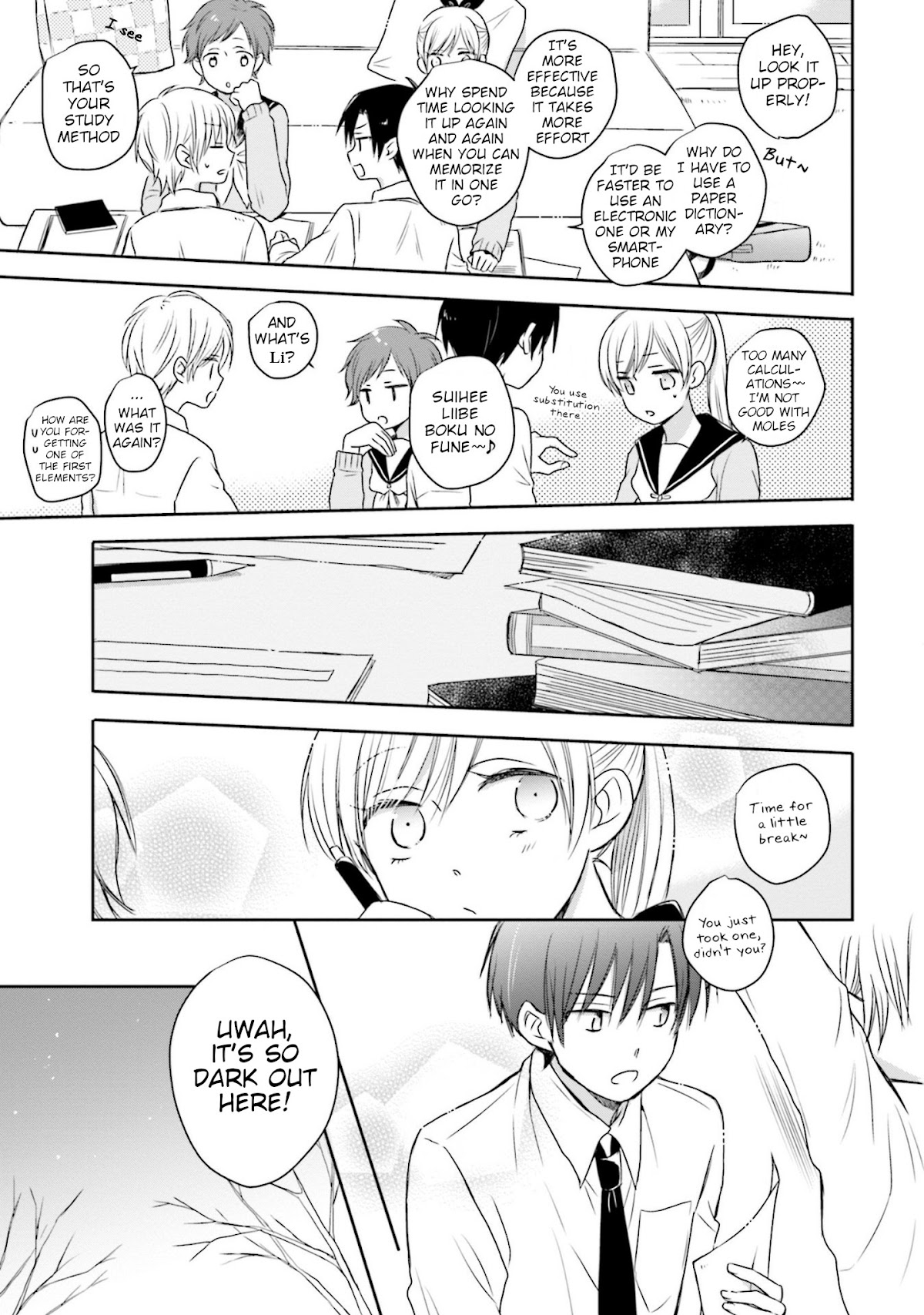This Love Is Assumption Outside for Fukami Kun Chapter 16 page 9 - Chapter 16