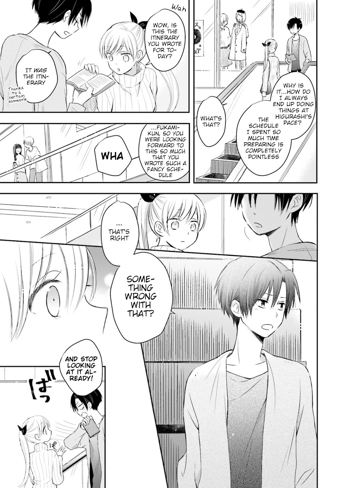 This Love Is Assumption Outside for Fukami Kun Chapter 17 page 11 - Chapter 17