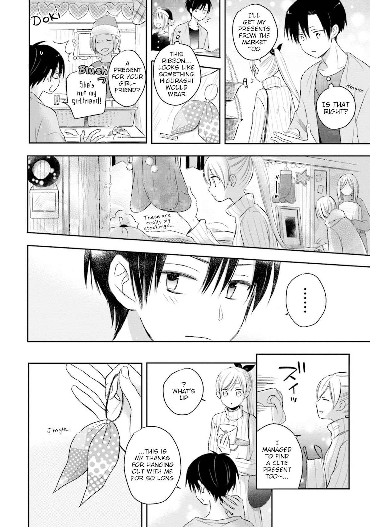This Love Is Assumption Outside for Fukami Kun Chapter 17 page 14 - Chapter 17