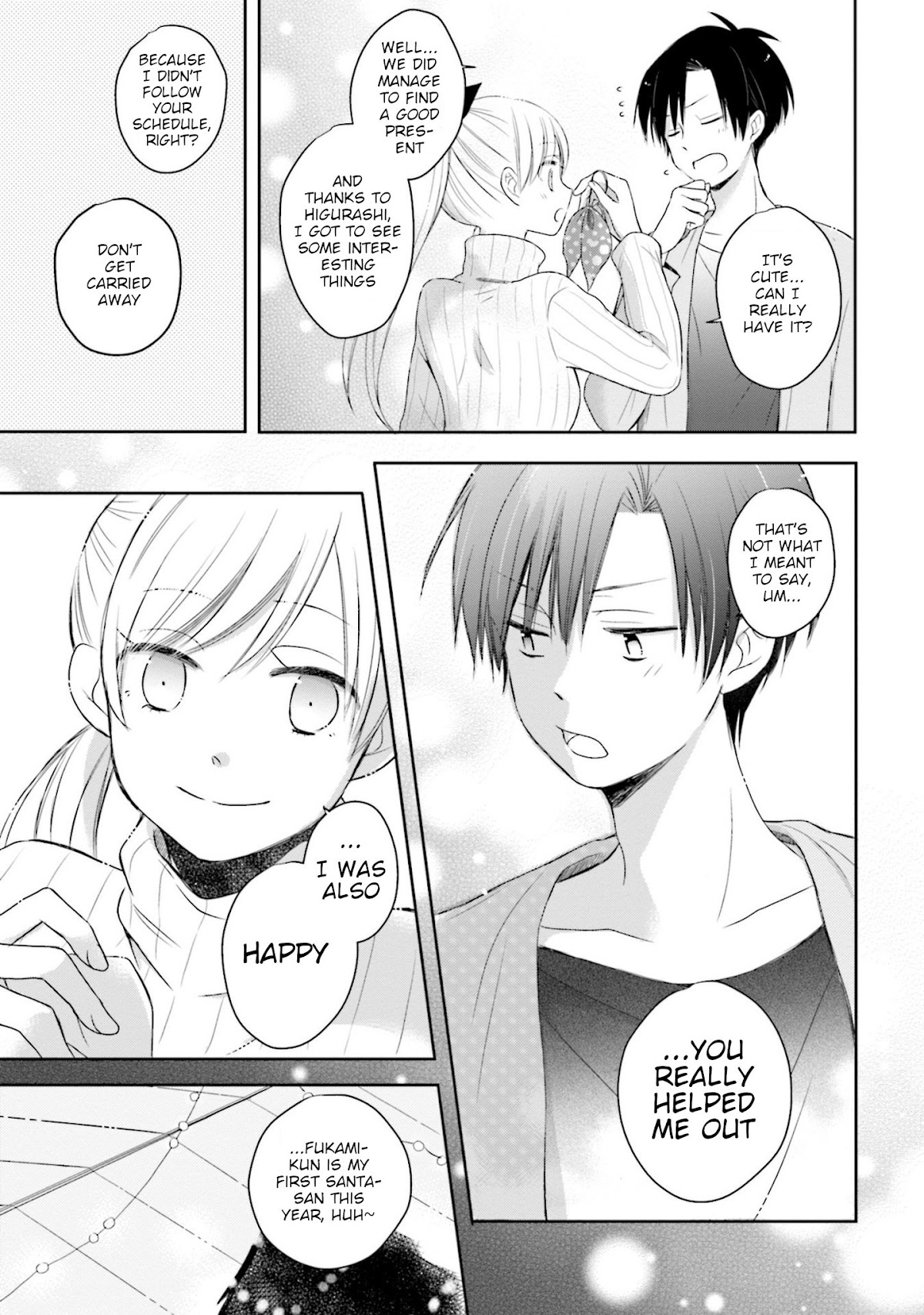 This Love Is Assumption Outside for Fukami Kun Chapter 17 page 15 - Chapter 17