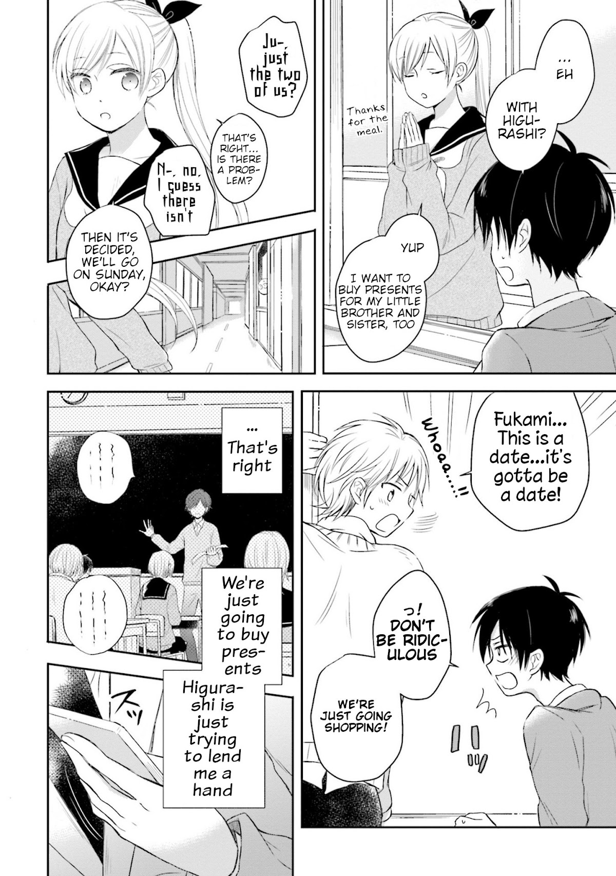 This Love Is Assumption Outside for Fukami Kun Chapter 17 page 4 - Chapter 17