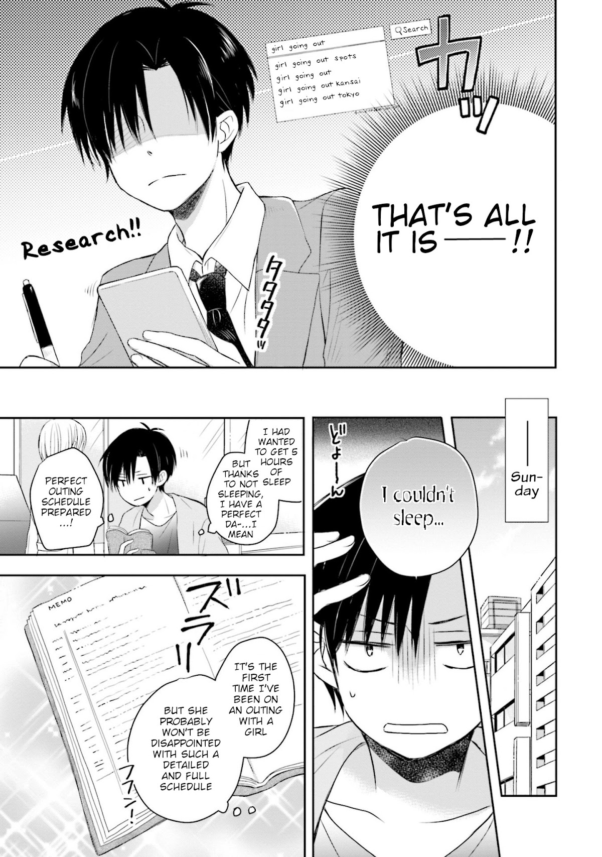 This Love Is Assumption Outside for Fukami Kun Chapter 17 page 5 - Chapter 17