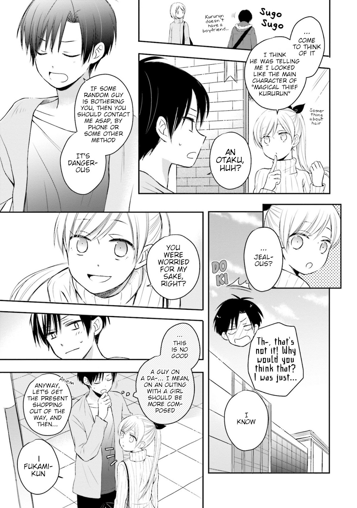 This Love Is Assumption Outside for Fukami Kun Chapter 17 page 7 - Chapter 17
