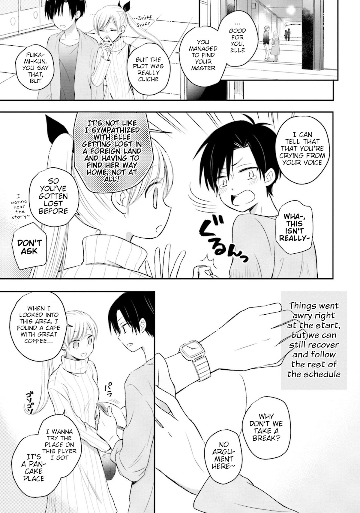 This Love Is Assumption Outside for Fukami Kun Chapter 17 page 9 - Chapter 17