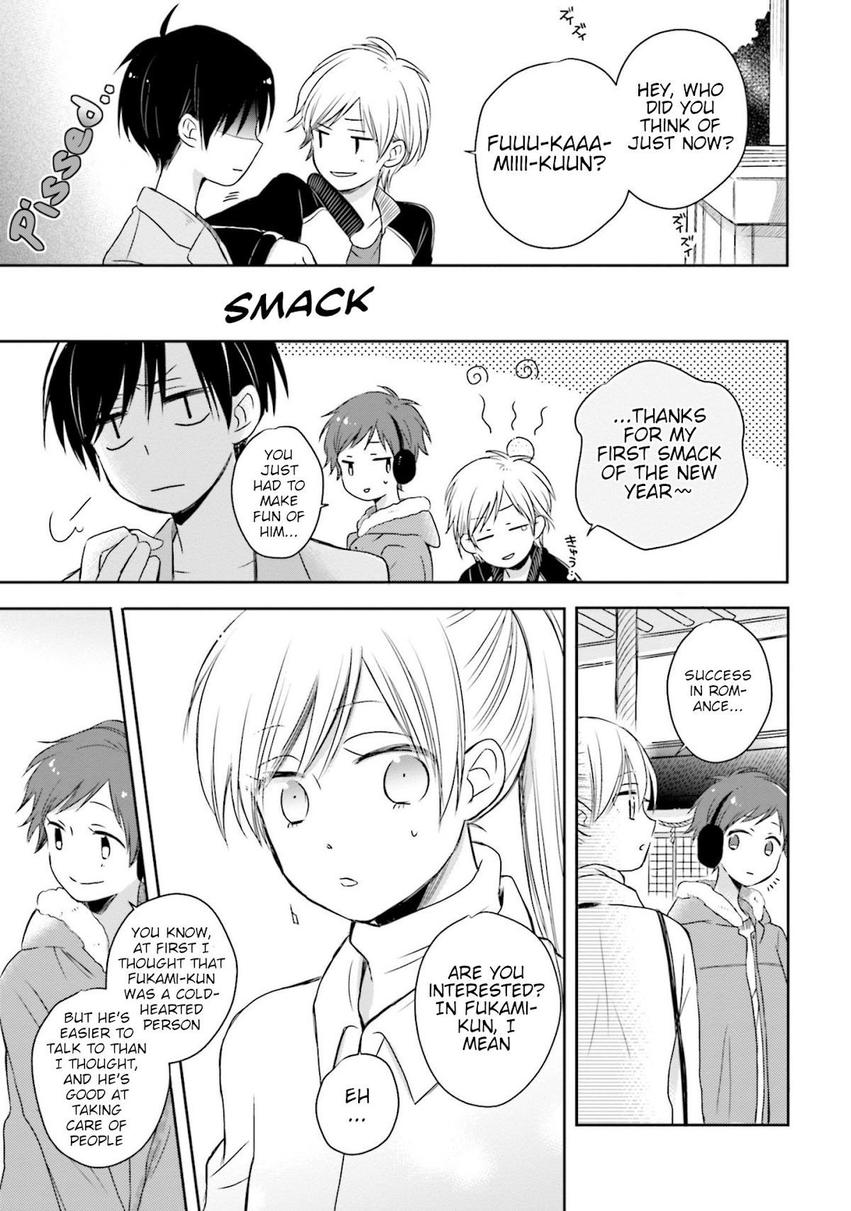 This Love Is Assumption Outside for Fukami Kun Chapter 18 page 11 - Chapter 18