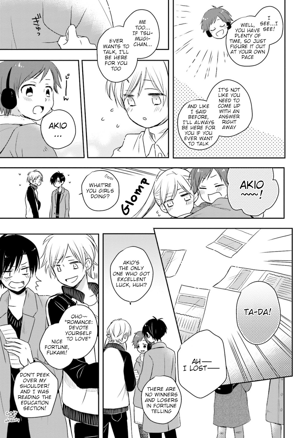 This Love Is Assumption Outside for Fukami Kun Chapter 18 page 13 - Chapter 18