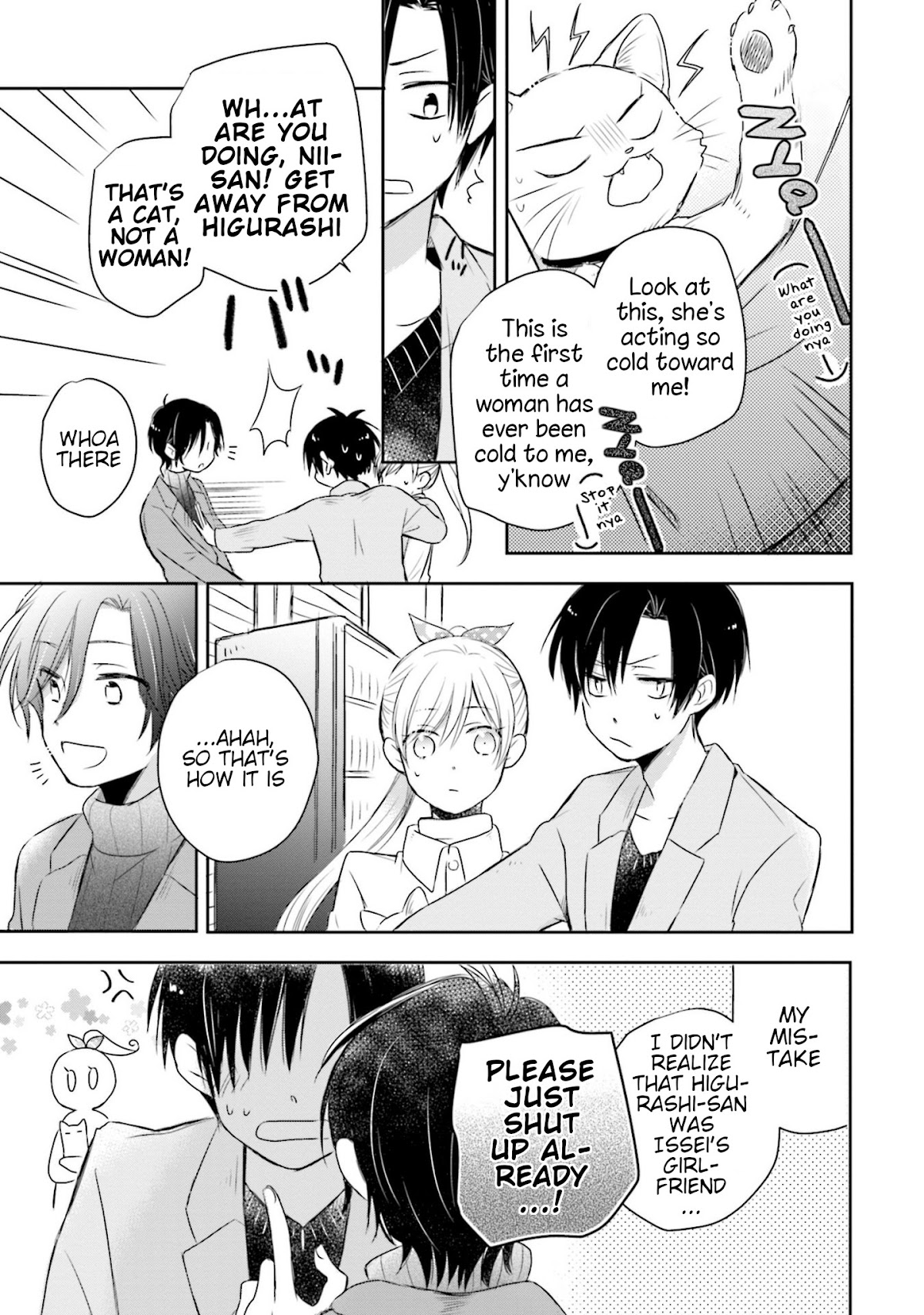 This Love Is Assumption Outside for Fukami Kun Chapter 19 page 15 - Chapter 19