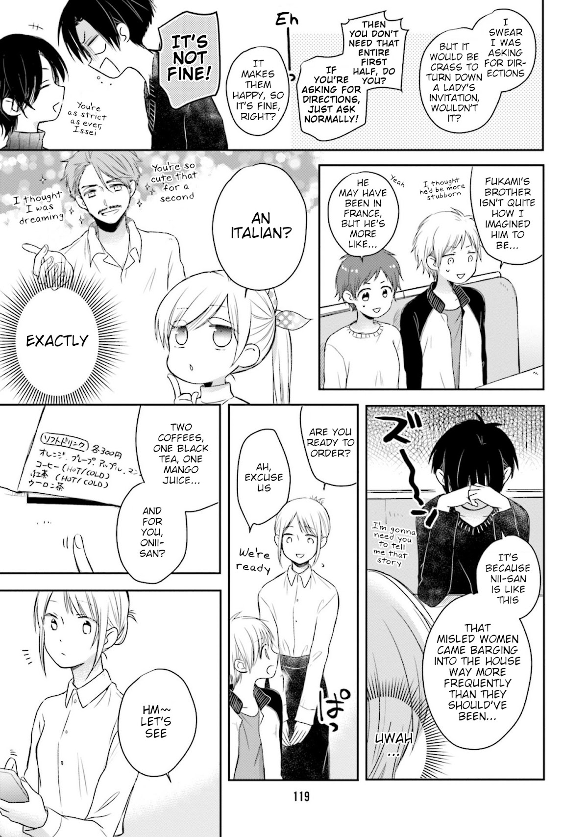 This Love Is Assumption Outside for Fukami Kun Chapter 19 page 5 - Chapter 19