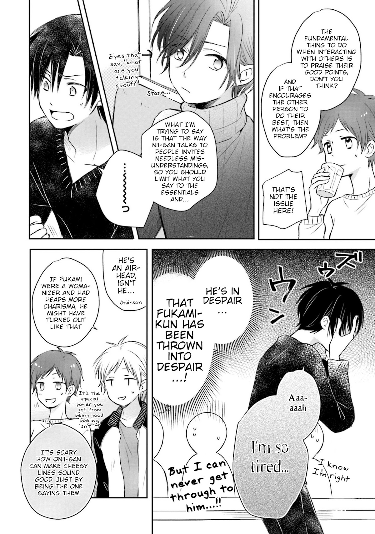 This Love Is Assumption Outside for Fukami Kun Chapter 19 page 8 - Chapter 19
