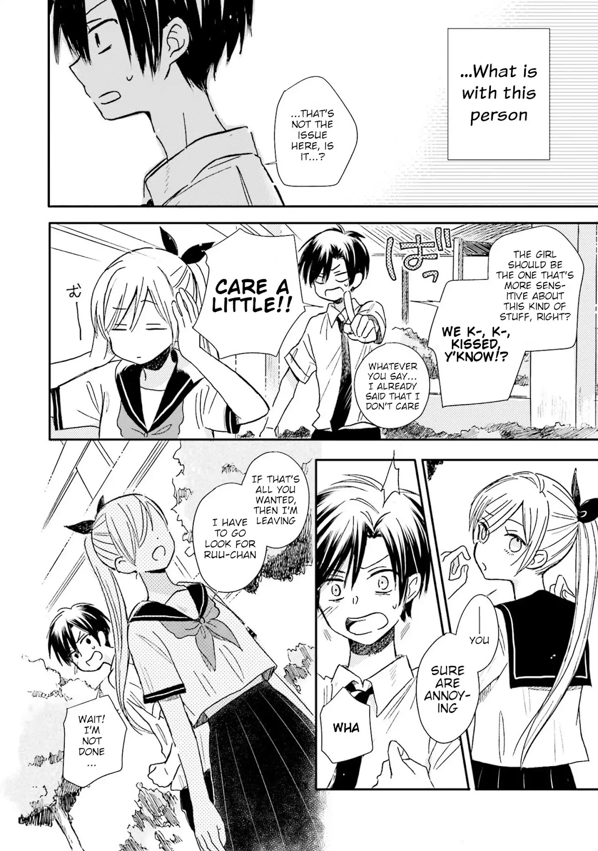 This Love Is Assumption Outside for Fukami Kun Chapter 2 page 10 - Chapter 2
