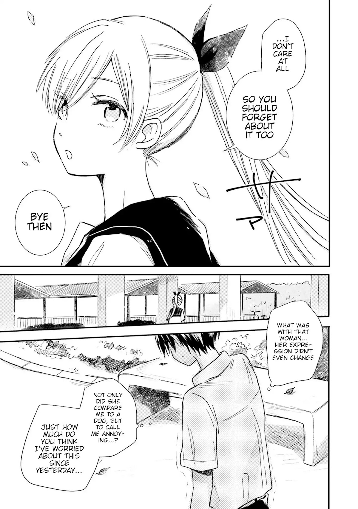 This Love Is Assumption Outside for Fukami Kun Chapter 2 page 11 - Chapter 2