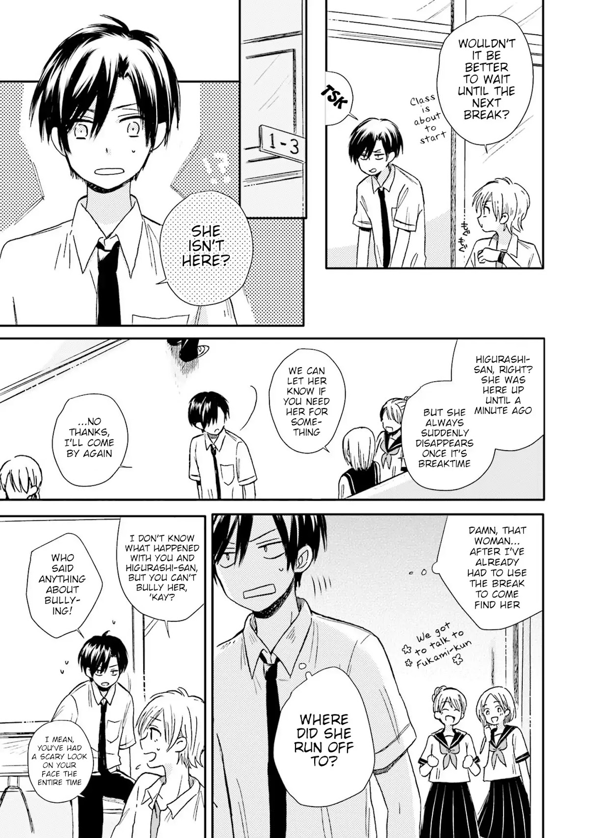 This Love Is Assumption Outside for Fukami Kun Chapter 2 page 5 - Chapter 2