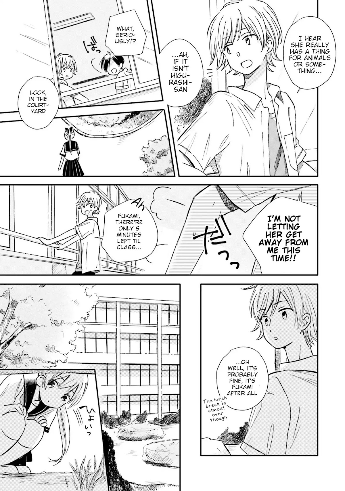 This Love Is Assumption Outside for Fukami Kun Chapter 2 page 7 - Chapter 2