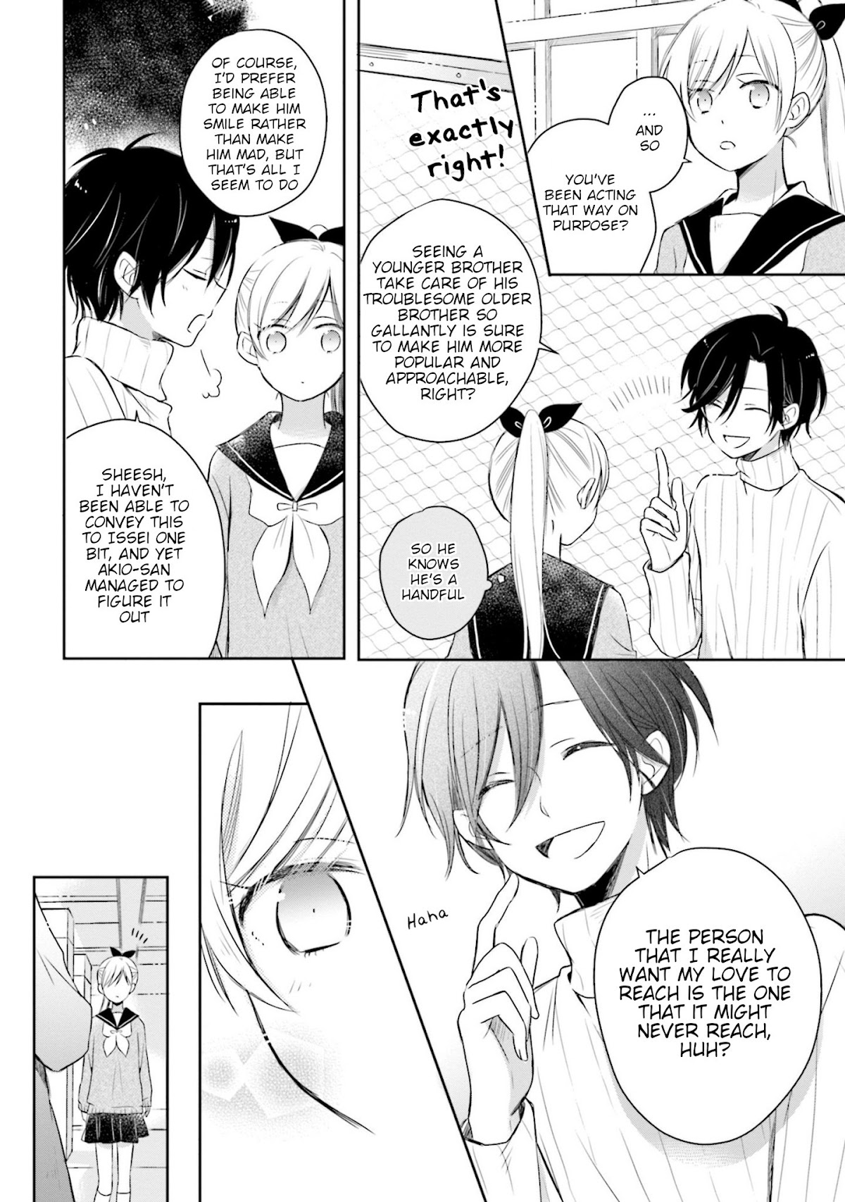 This Love Is Assumption Outside for Fukami Kun Chapter 20 page 10 - Chapter 20