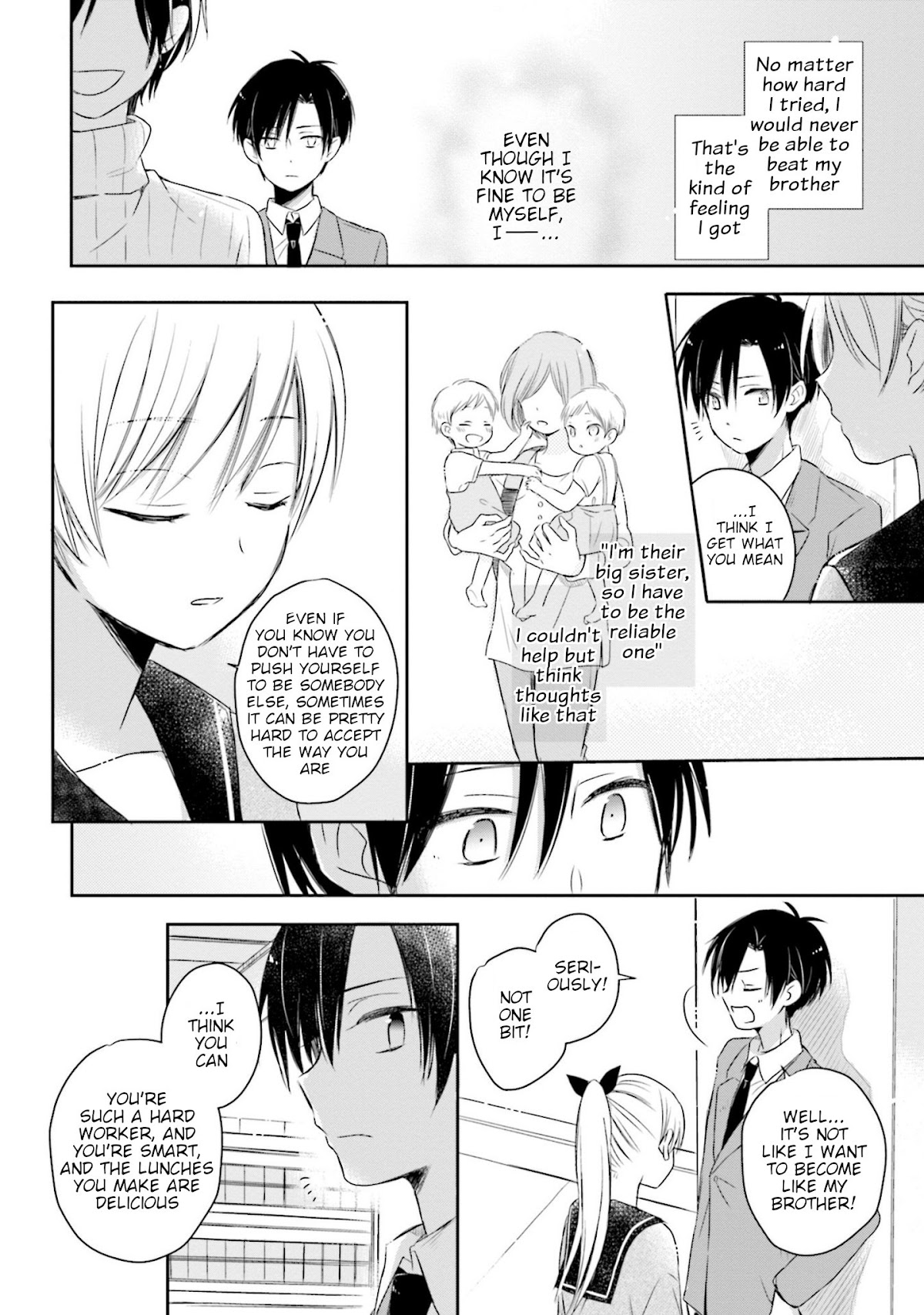 This Love Is Assumption Outside for Fukami Kun Chapter 20 page 12 - Chapter 20