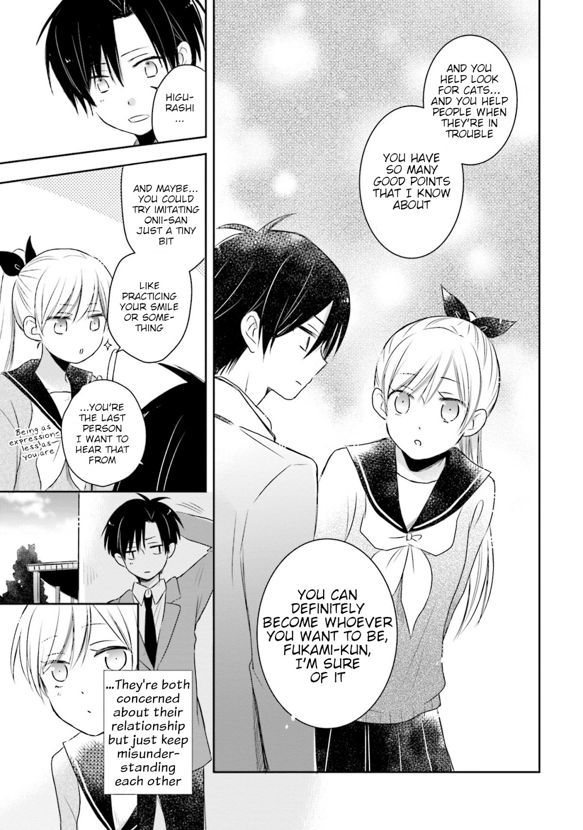 This Love Is Assumption Outside for Fukami Kun Chapter 20 page 13 - Chapter 20