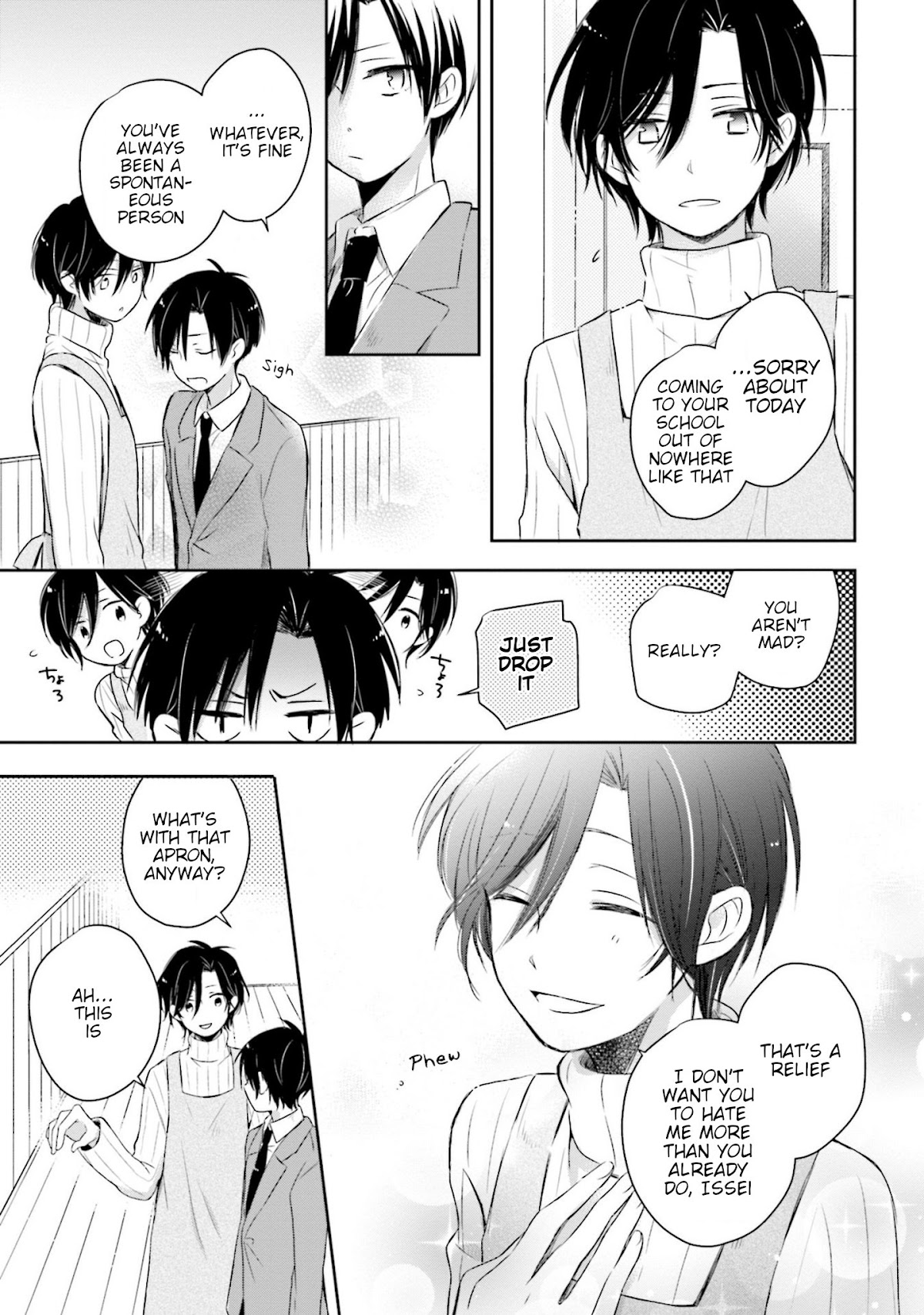 This Love Is Assumption Outside for Fukami Kun Chapter 20 page 15 - Chapter 20