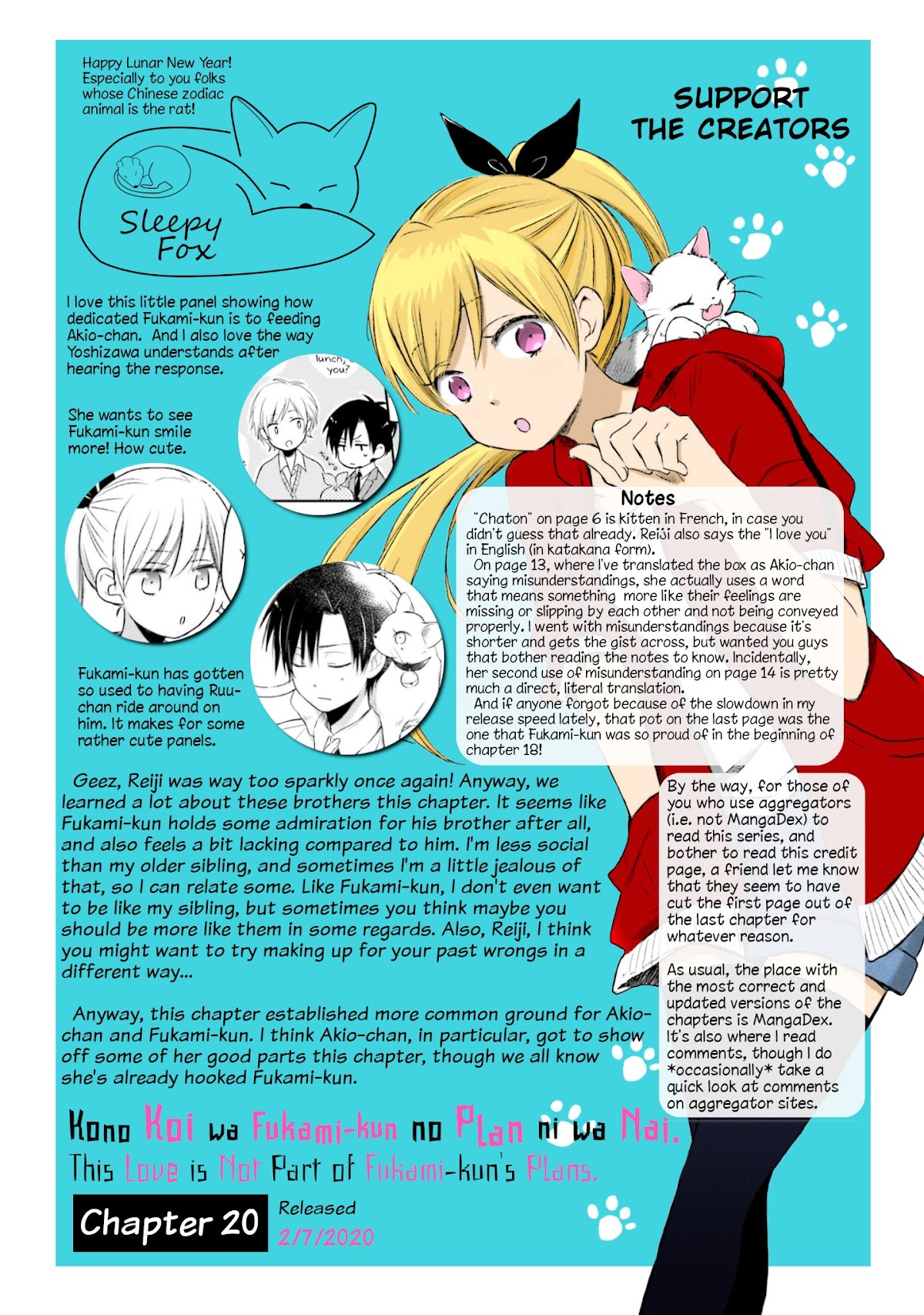 This Love Is Assumption Outside for Fukami Kun Chapter 20 page 17 - Chapter 20
