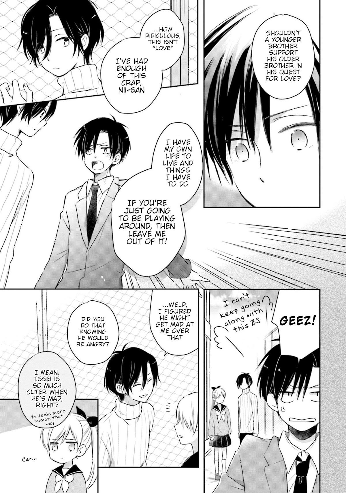 This Love Is Assumption Outside for Fukami Kun Chapter 20 page 7 - Chapter 20