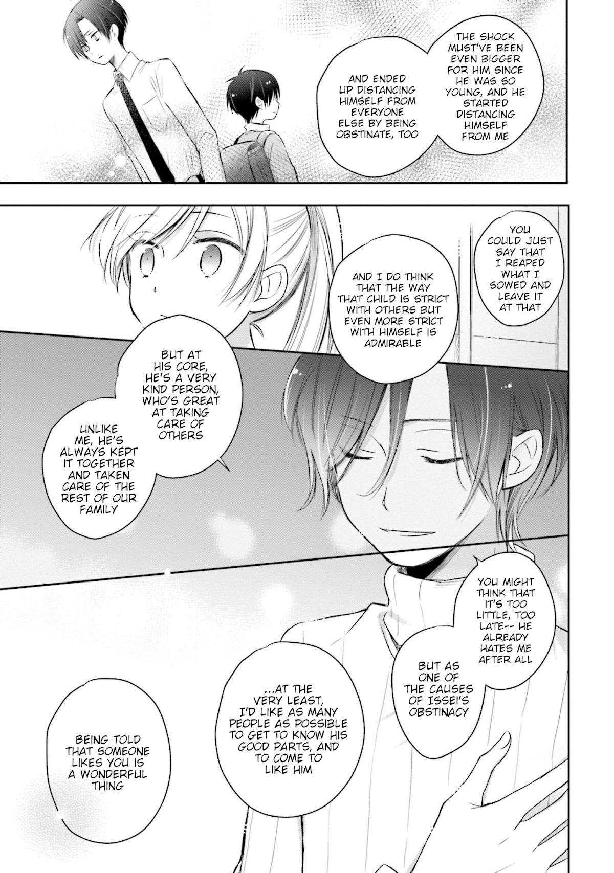 This Love Is Assumption Outside for Fukami Kun Chapter 20 page 9 - Chapter 20