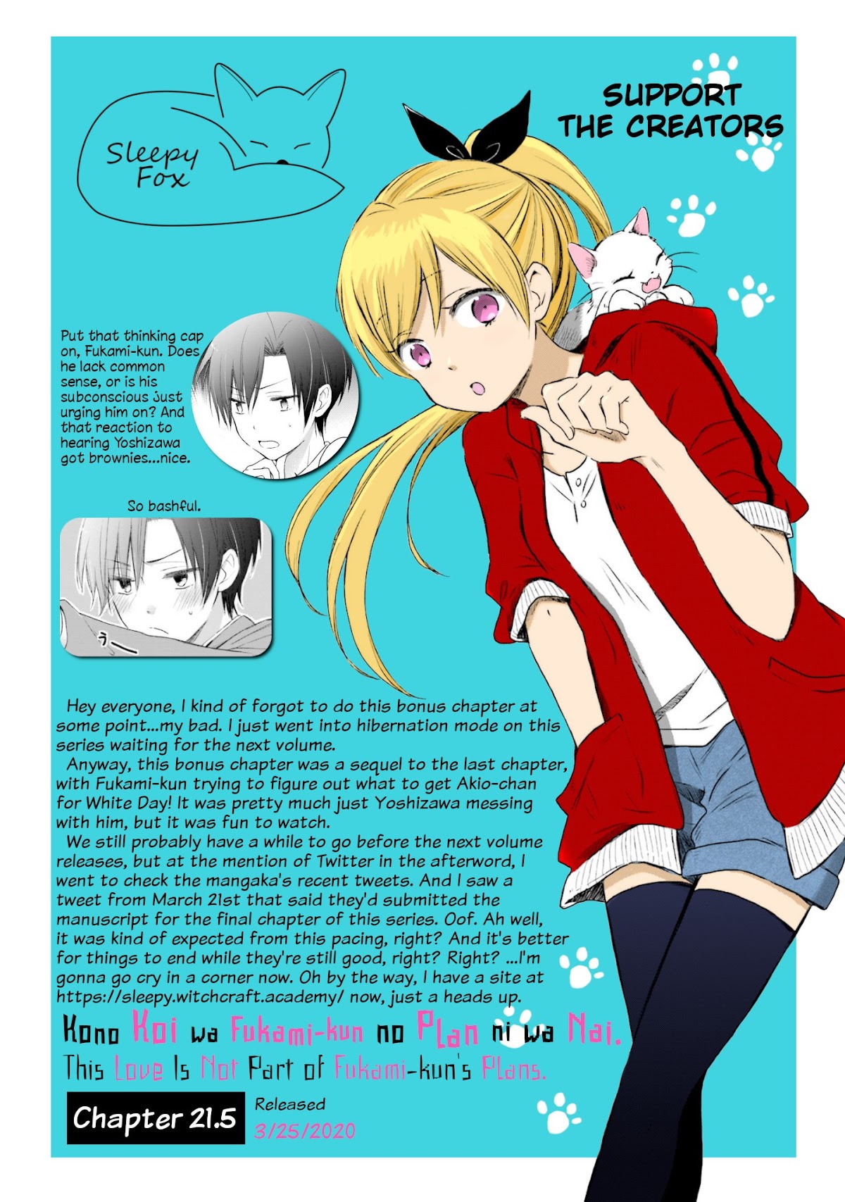 This Love Is Assumption Outside for Fukami Kun Chapter 21.5 page 9 - Chapter 21.5