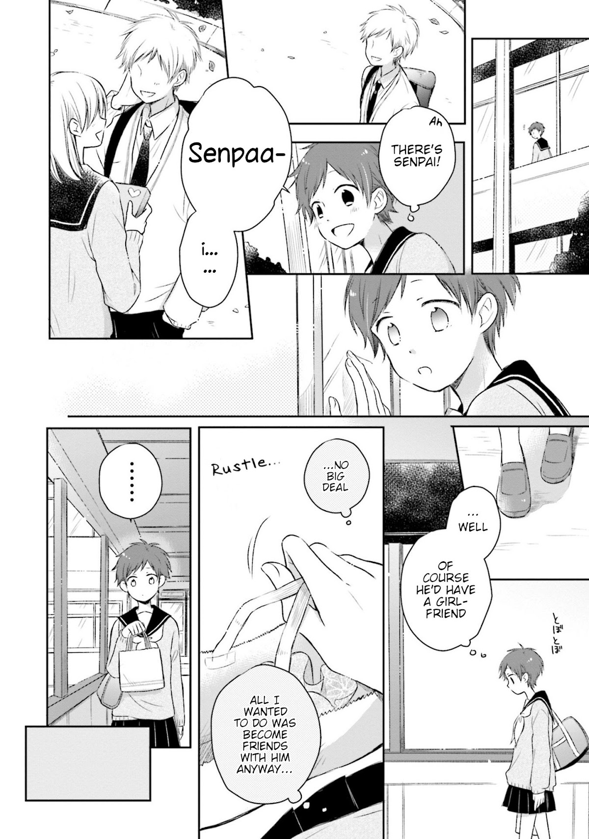 This Love Is Assumption Outside for Fukami Kun Chapter 21 page 12 - Chapter 21