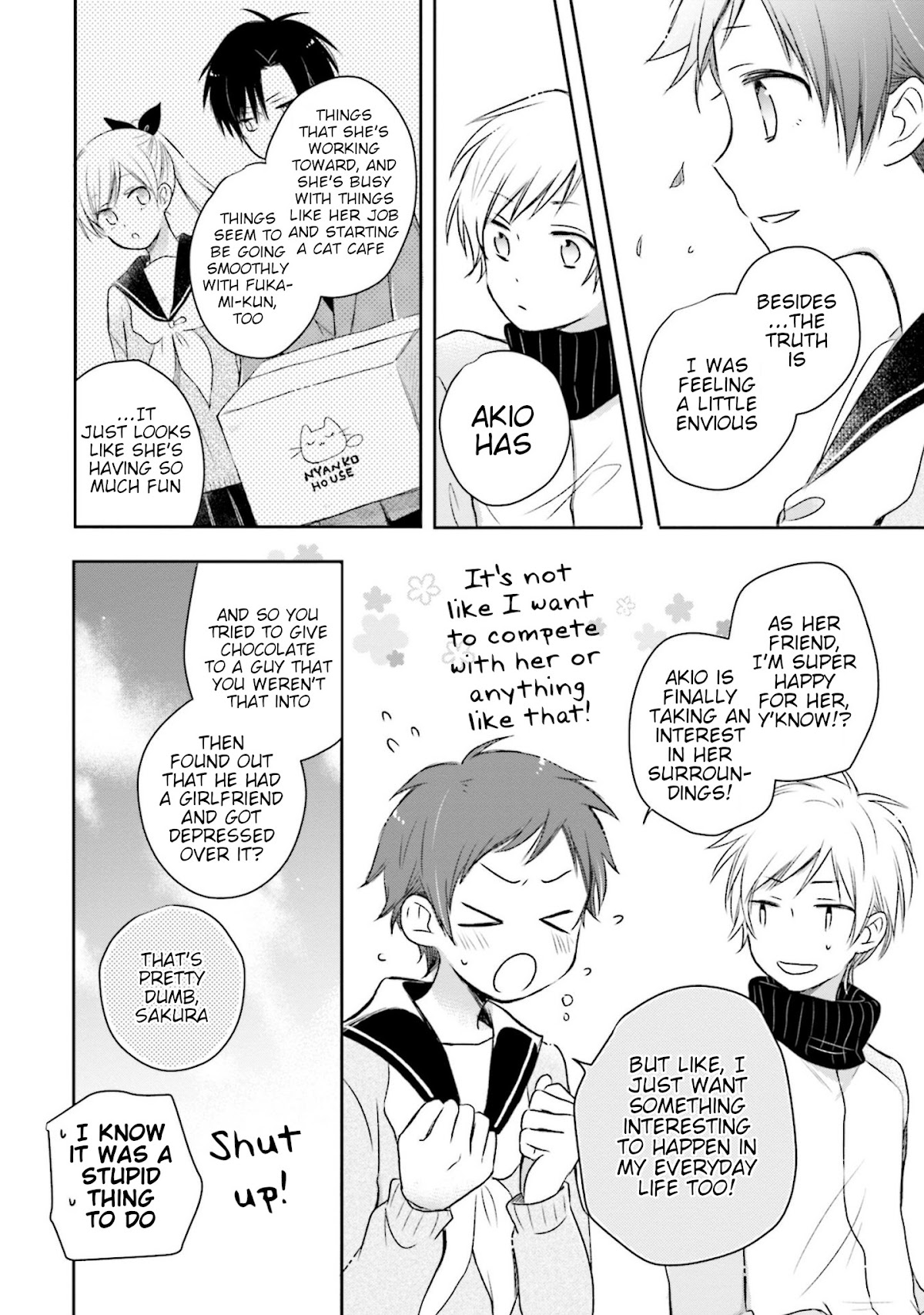 This Love Is Assumption Outside for Fukami Kun Chapter 21 page 14 - Chapter 21