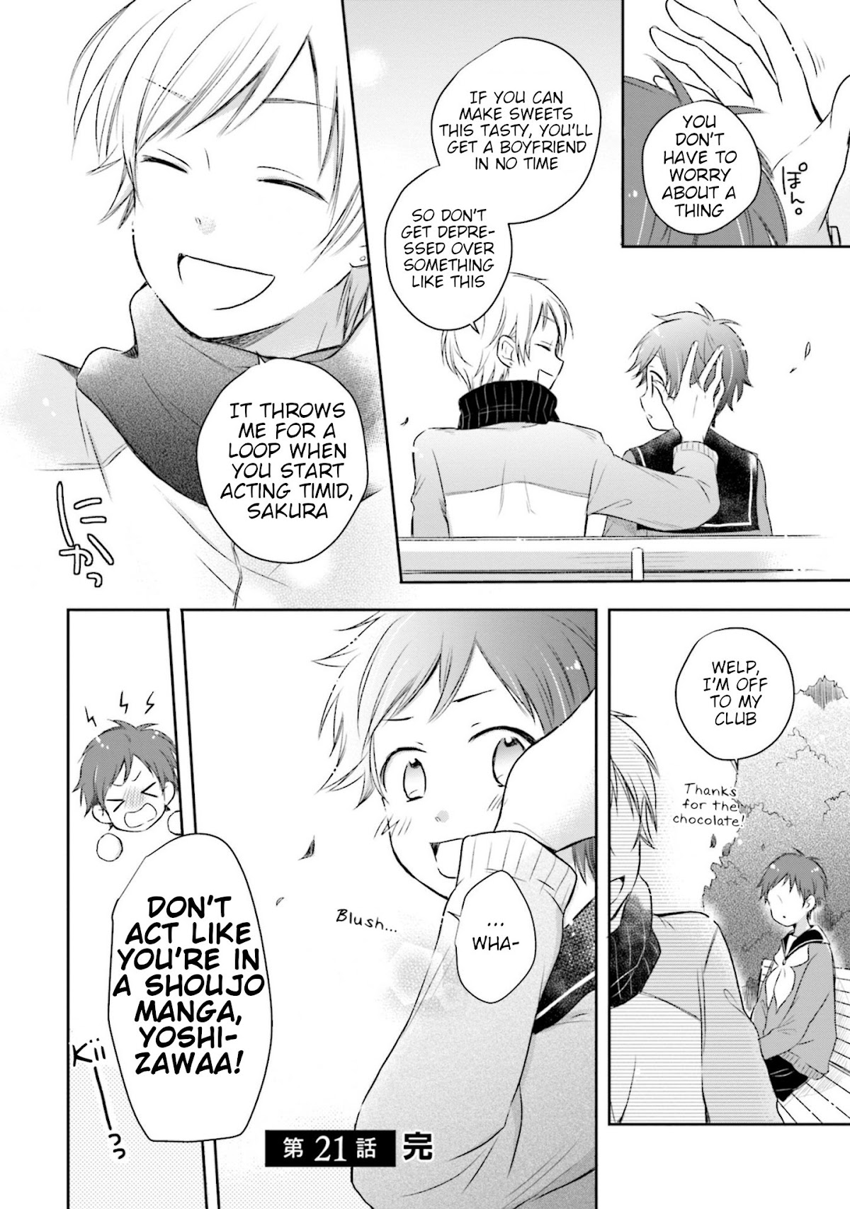 This Love Is Assumption Outside for Fukami Kun Chapter 21 page 16 - Chapter 21