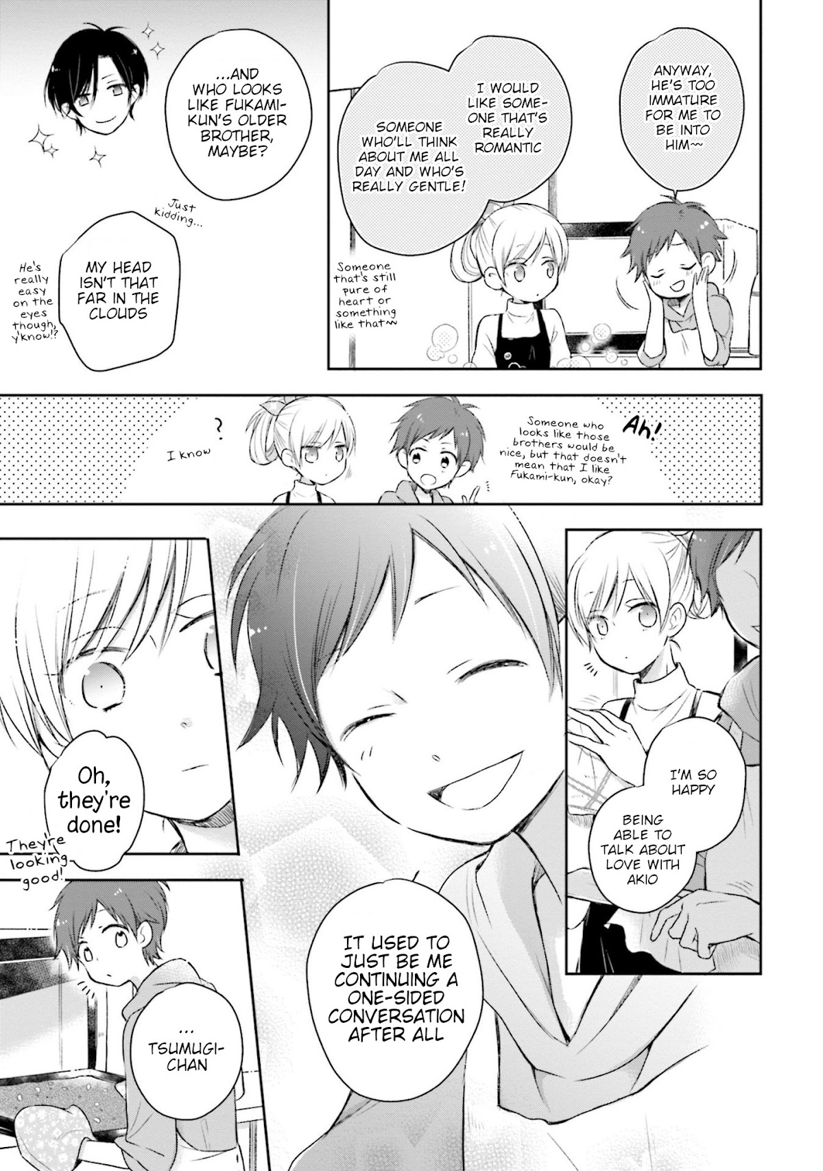 This Love Is Assumption Outside for Fukami Kun Chapter 21 page 5 - Chapter 21