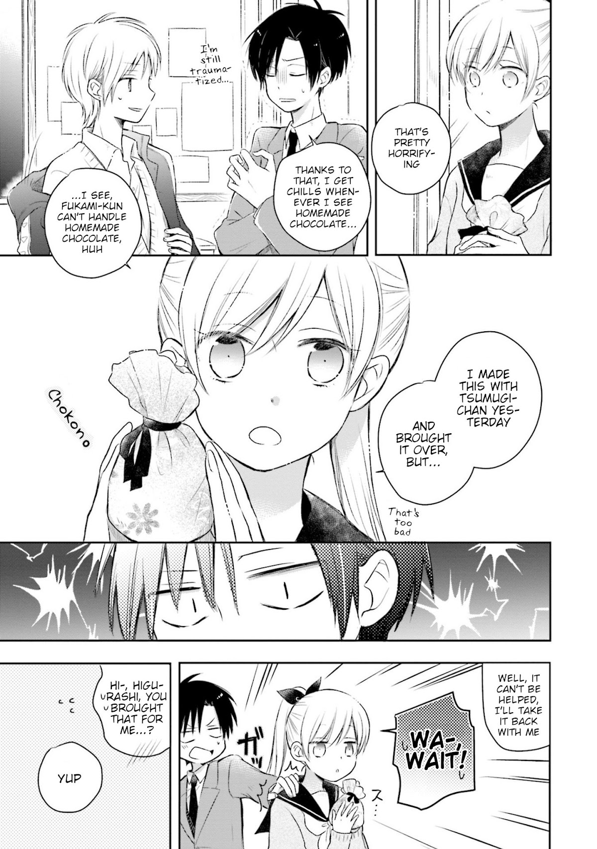 This Love Is Assumption Outside for Fukami Kun Chapter 21 page 9 - Chapter 21