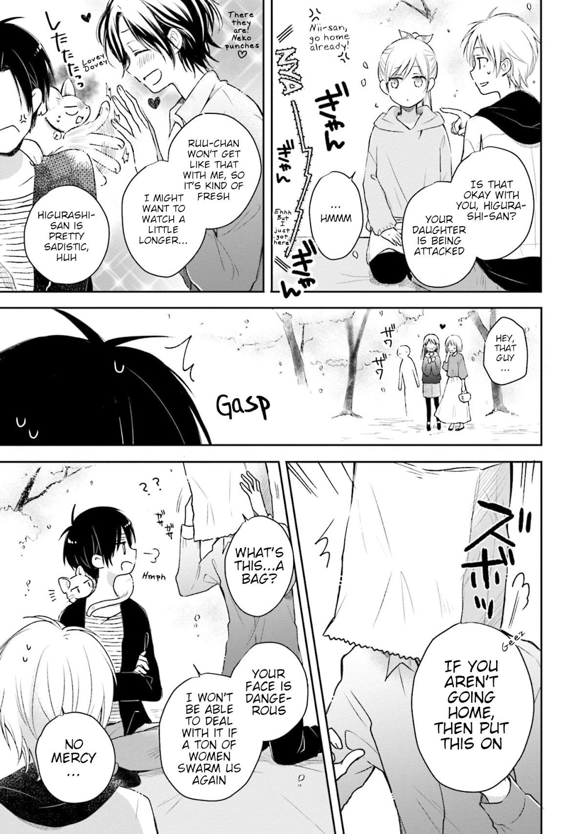 This Love Is Assumption Outside for Fukami Kun Chapter 22 page 11 - Chapter 22