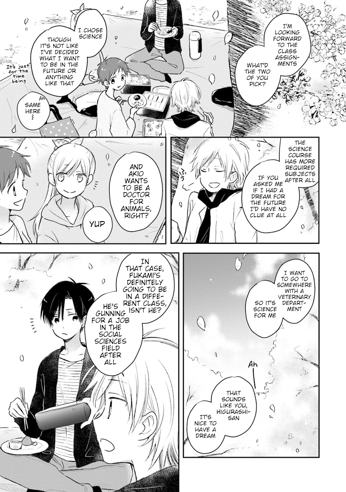 This Love Is Assumption Outside for Fukami Kun Chapter 22 page 13 - Chapter 22