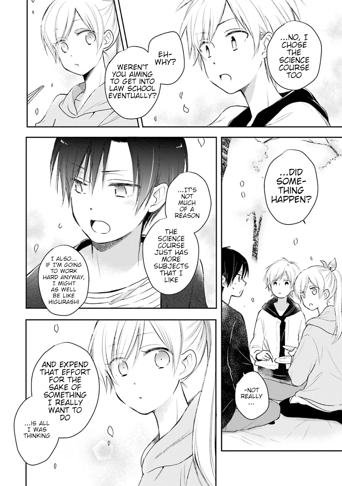 This Love Is Assumption Outside for Fukami Kun Chapter 22 page 14 - Chapter 22