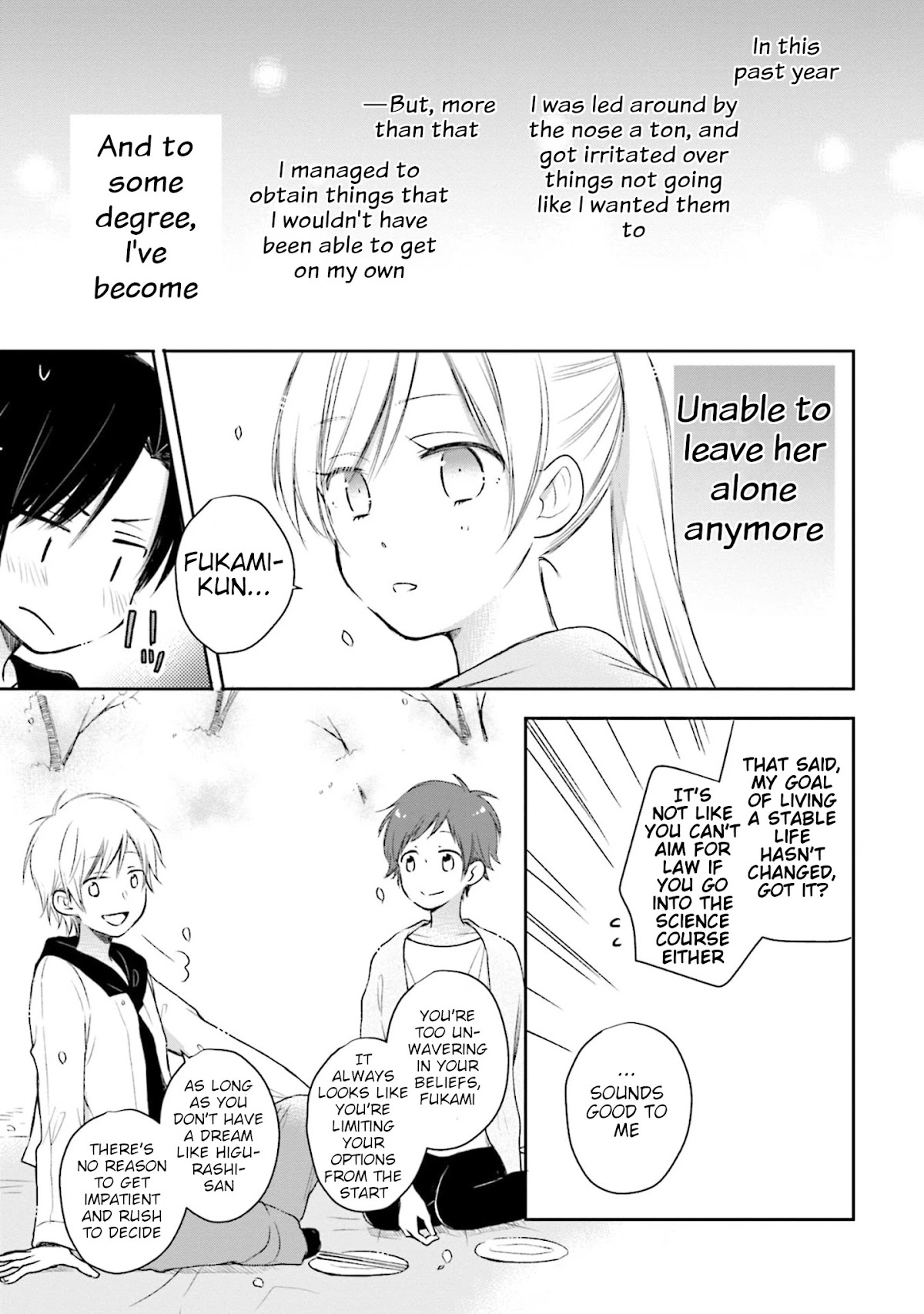 This Love Is Assumption Outside for Fukami Kun Chapter 22 page 15 - Chapter 22