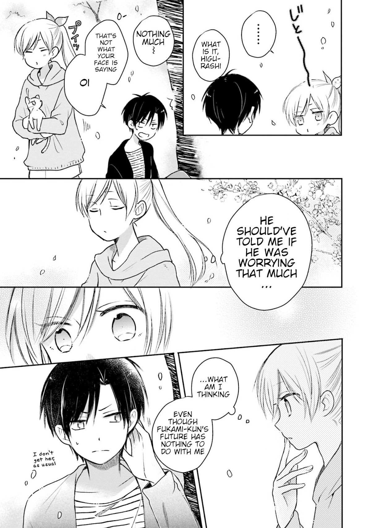 This Love Is Assumption Outside for Fukami Kun Chapter 22 page 17 - Chapter 22